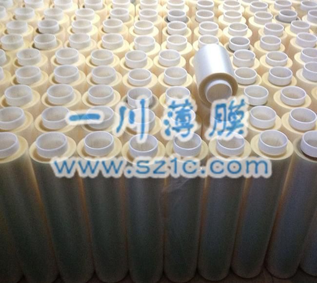 薄膜開(kāi)關(guān)面板保護(hù)膜